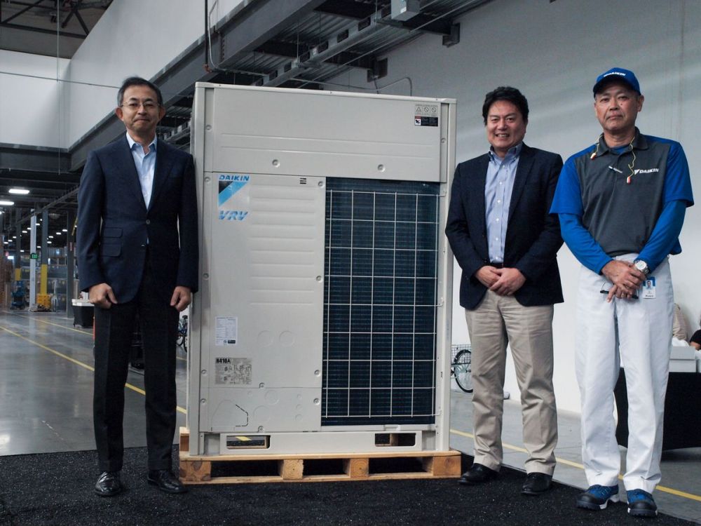 Daikin World's No. 1 air conditioning company